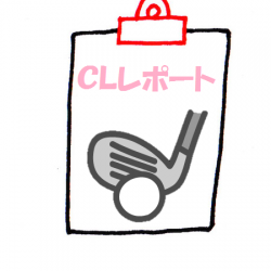 【2019年1月31日】飯能グリーンCC