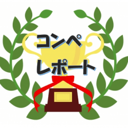 FIT-IN２０周年記念コンペ【４月２０日（水）飯能グリーンCC】