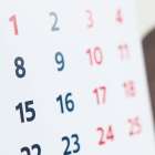 スケジュール・タイムテーブル(三鷹店)